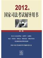 2012˾ԸݽԴṩ