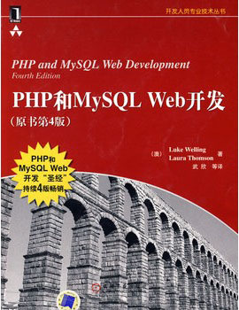 phpmysql webݽԴṩ
