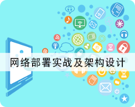 2017粿ʵսܹƸ߼ѵ--ݽԴ