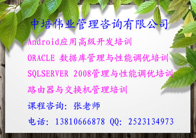 ɶSQL Serverѵ--ݽԴ